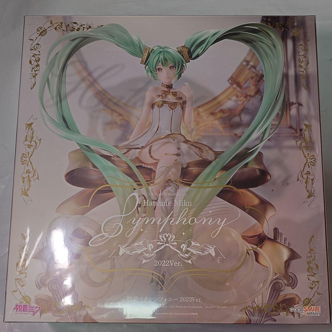 未開封 グッスマ 初音ミクシンフォニー 2022 1/7 完成品フィギュア