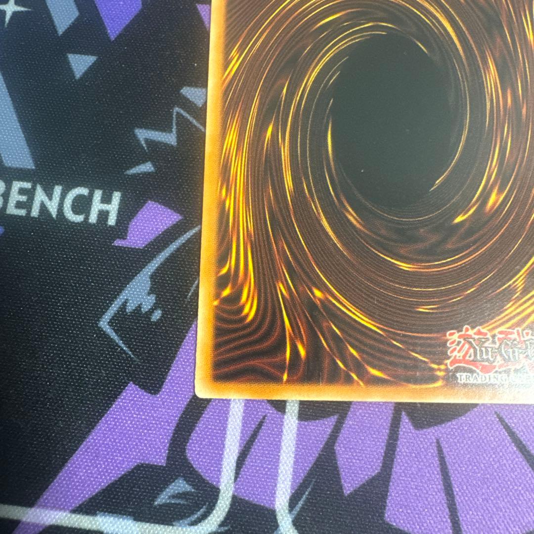 Honest オネスト英語1stゴースト