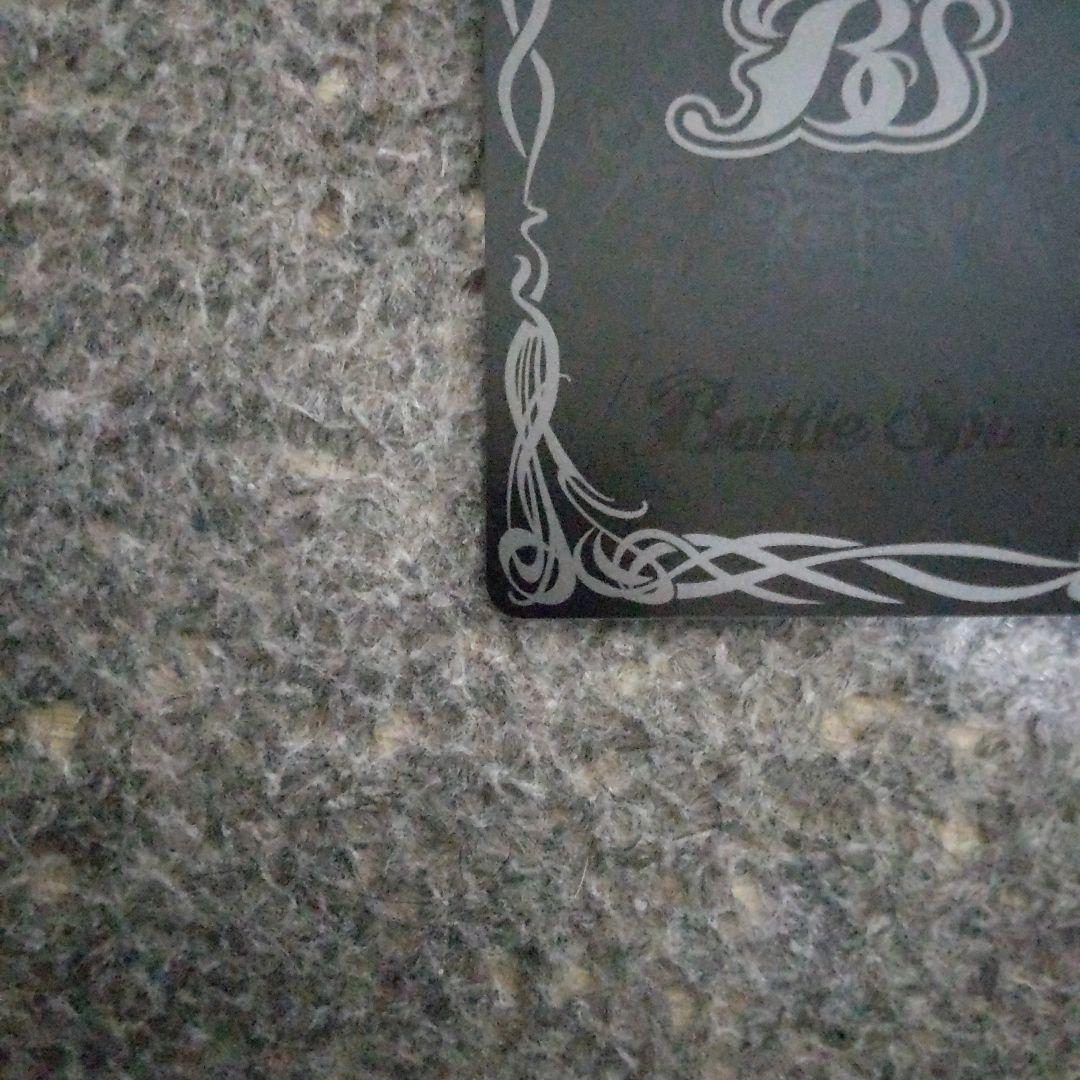 デュークモンクリムゾンモード＋他9枚Xレア