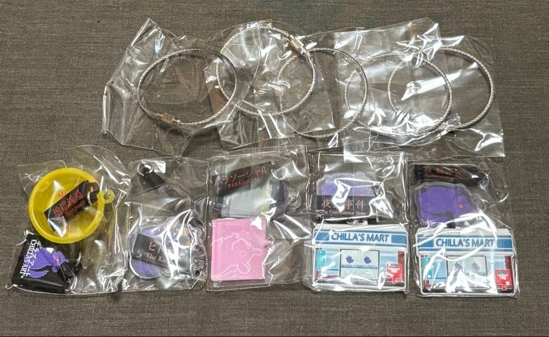 チラズアート　まとめ売り　15点