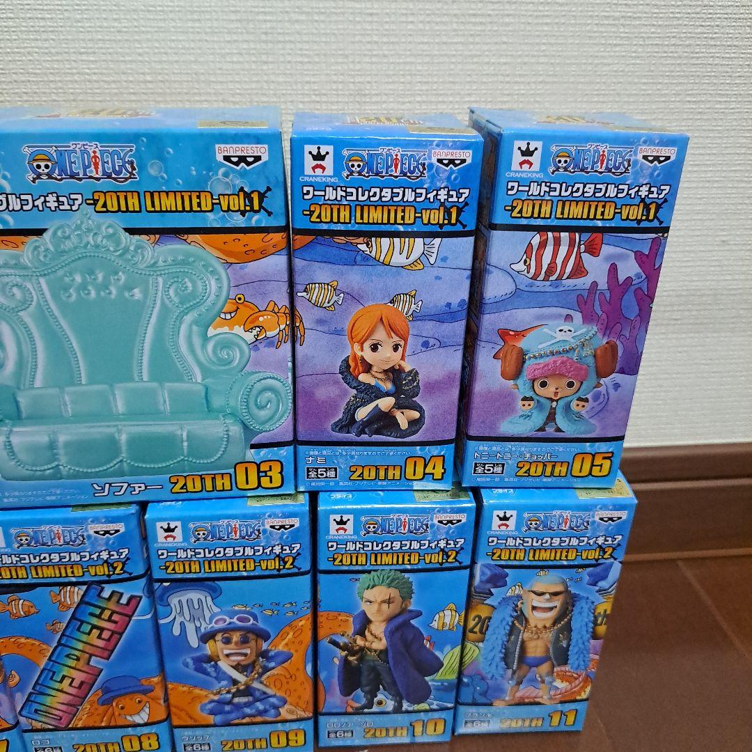 コレクタブル　20TH　LIMITED　全11種