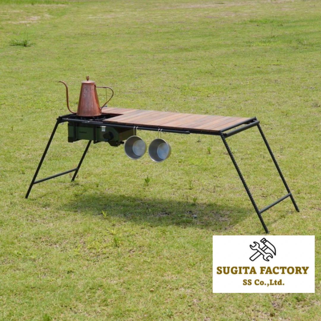 檜無垢材　細板　タフまるJr対応アイアンテーブル　キャンプテーブル　L型
