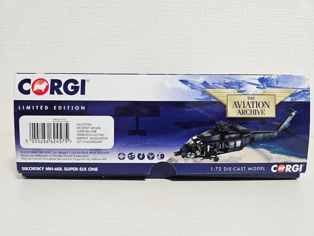 1/72 CORGI コーギー MH-60L スーパー61 AA35908A