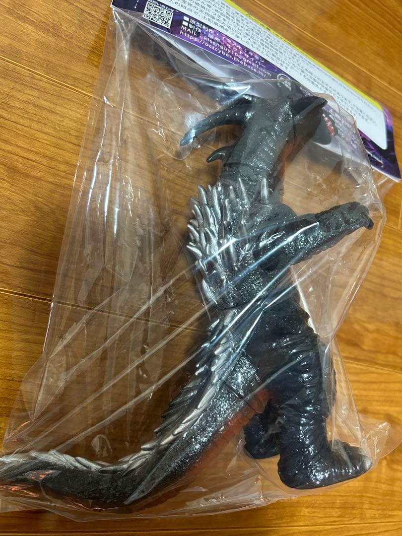 オクトサイバー 残酷怪獣 ガモス ソフビ　ウルトラマン80