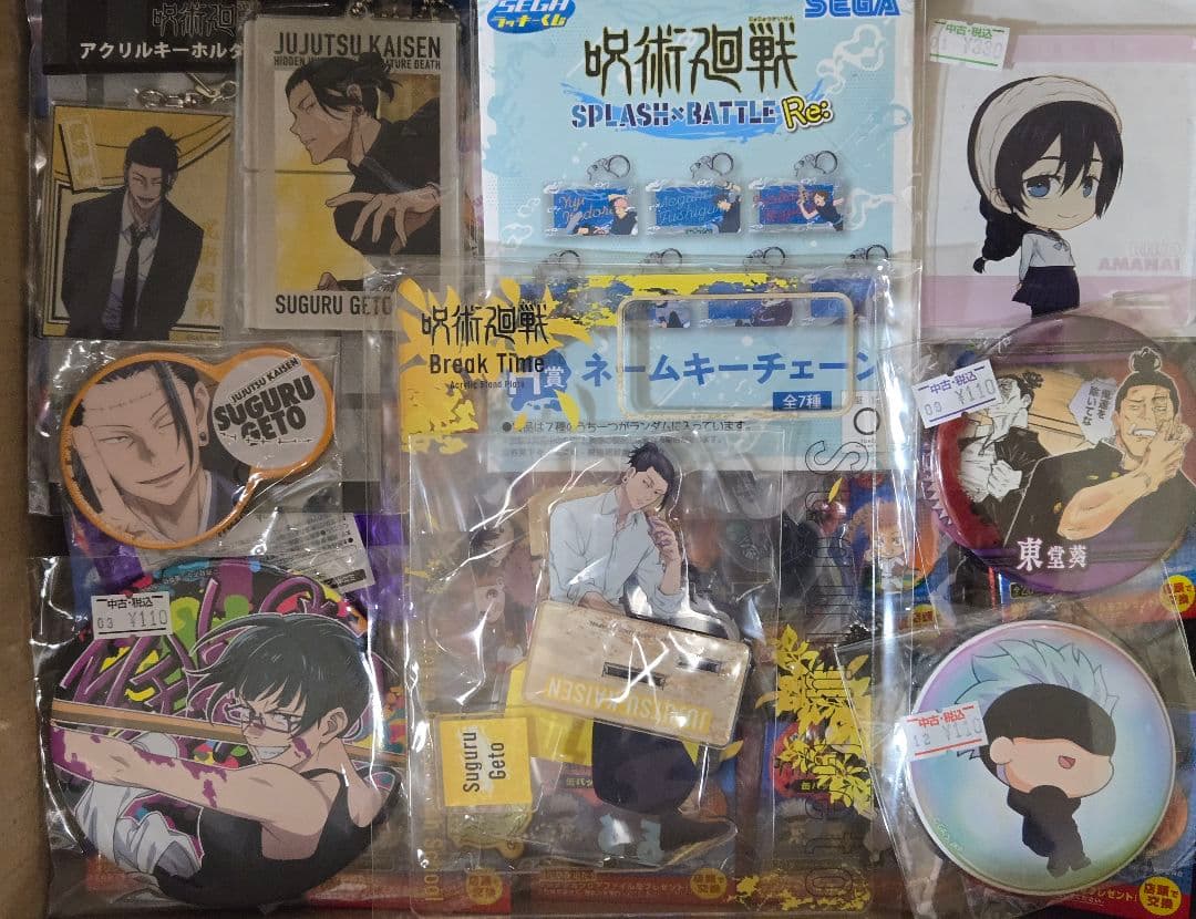 呪術廻戦　まとめ売り　アニメグッズ　キャラクターグッズ