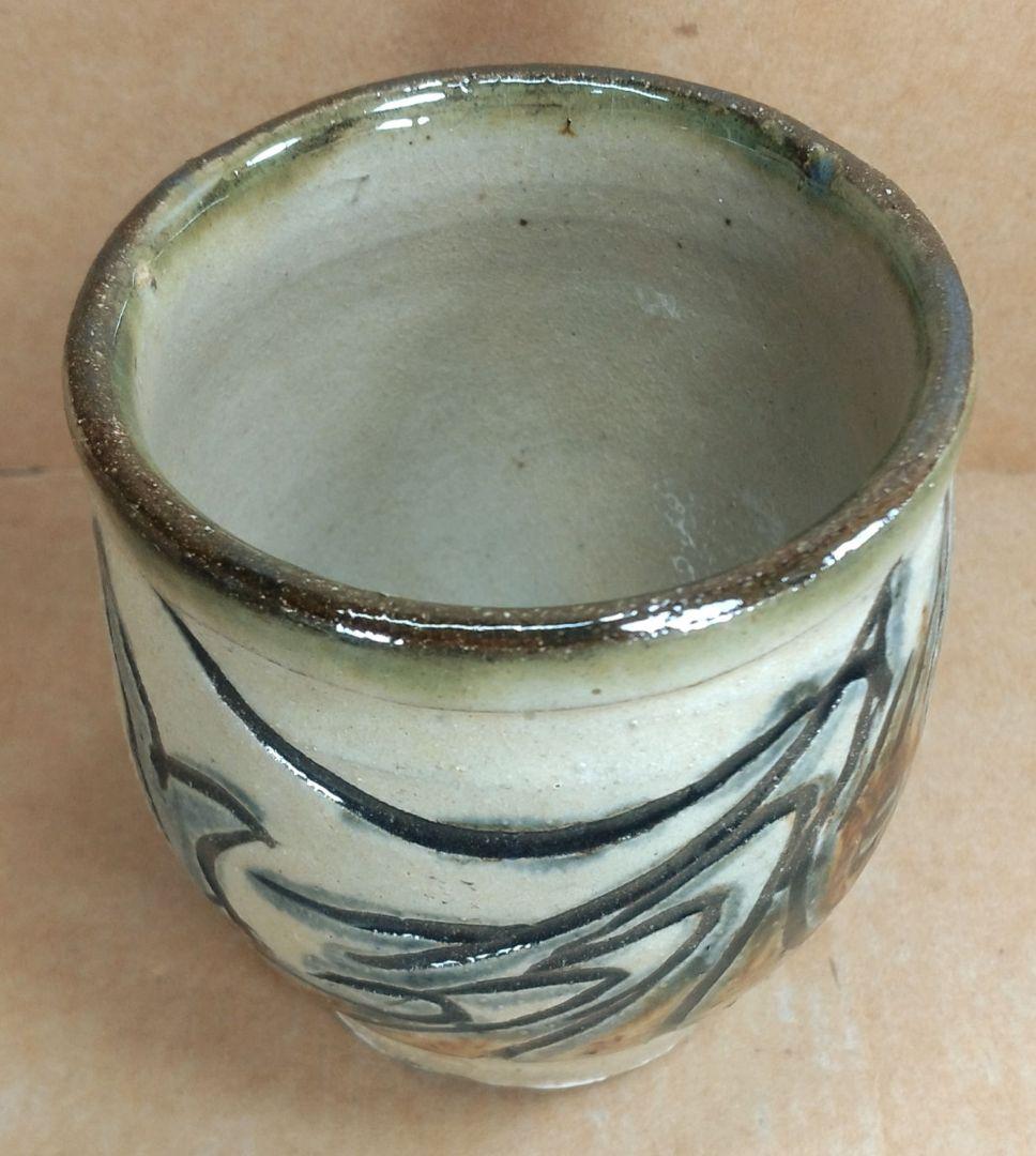 【本物保証】金城次郎 海老魚文湯呑 共箱 栞 人間国宝 壺屋焼 壷屋焼 やちむん