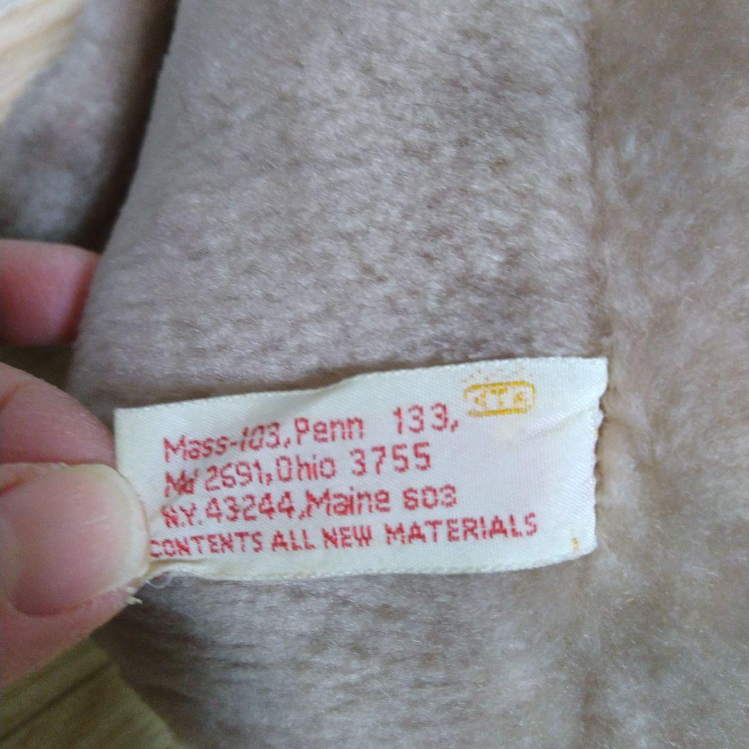 1982年製 E.T. SHOWTIME / Kamar社 ヴィンテージトイ