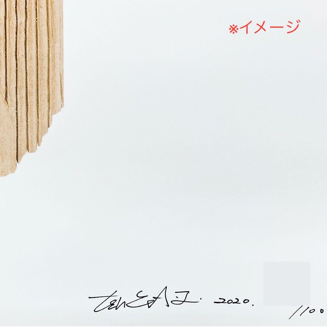 TENGAone BMA-001_P 直筆サイン入り 村上隆 版画 限定100枚