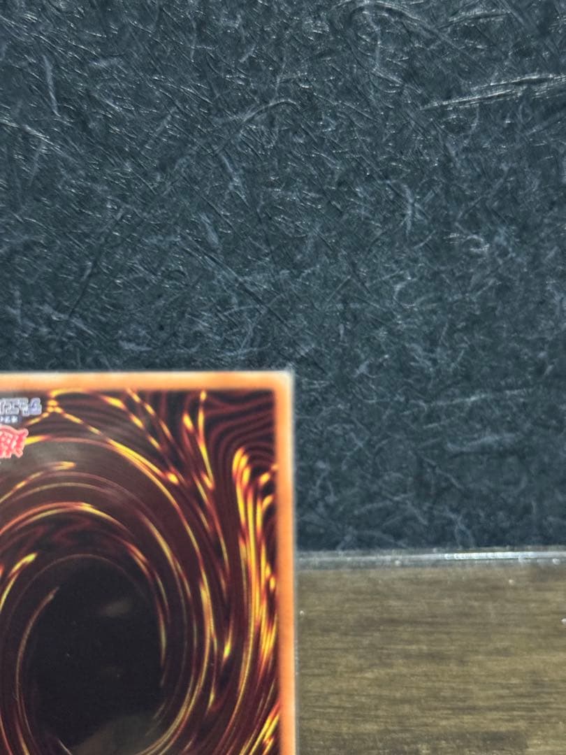 ブラックマジシャンガール　レジェコレ　20th  20thシークレット