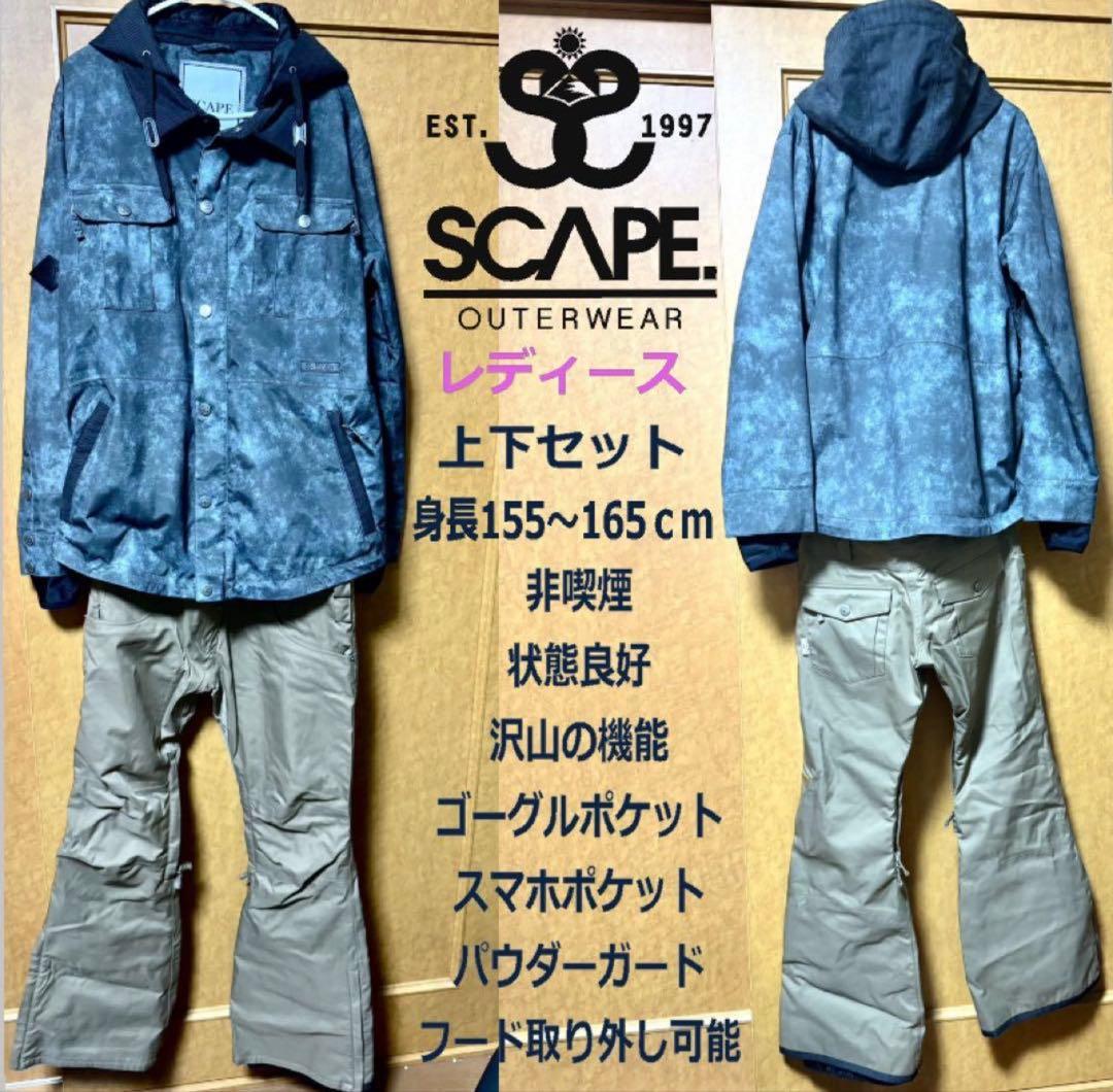 SCAPE. ウェア　上下セット　上Lサイズ　下Mサイズ　エスケープ