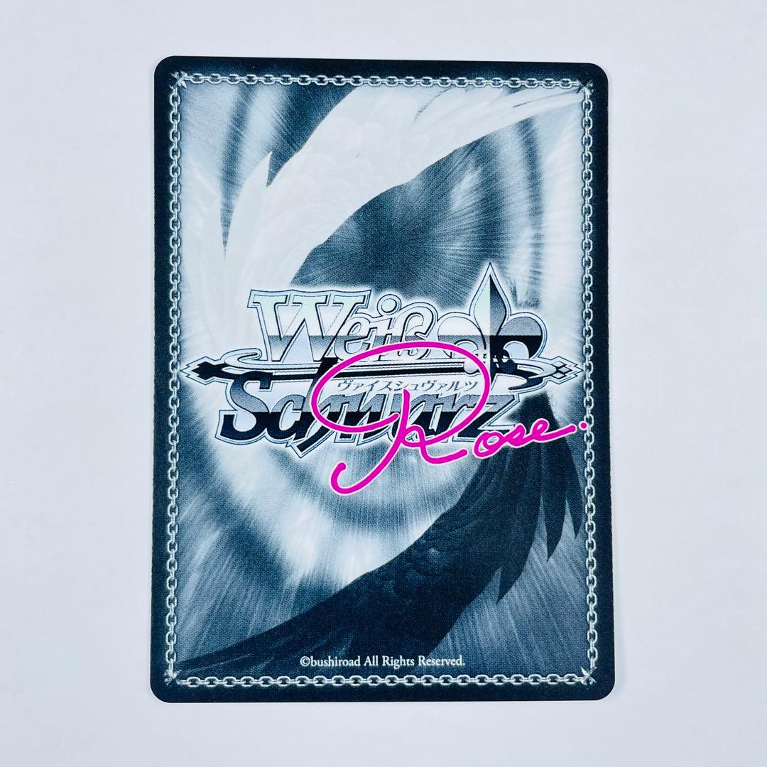 ヴァイス ロゼ まほあこ SSP 不思議の国のネロアリス サイン