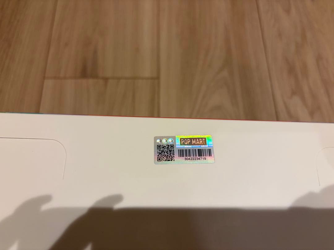 正規品　ラブブBig into Energy エナジー　アソートボックス