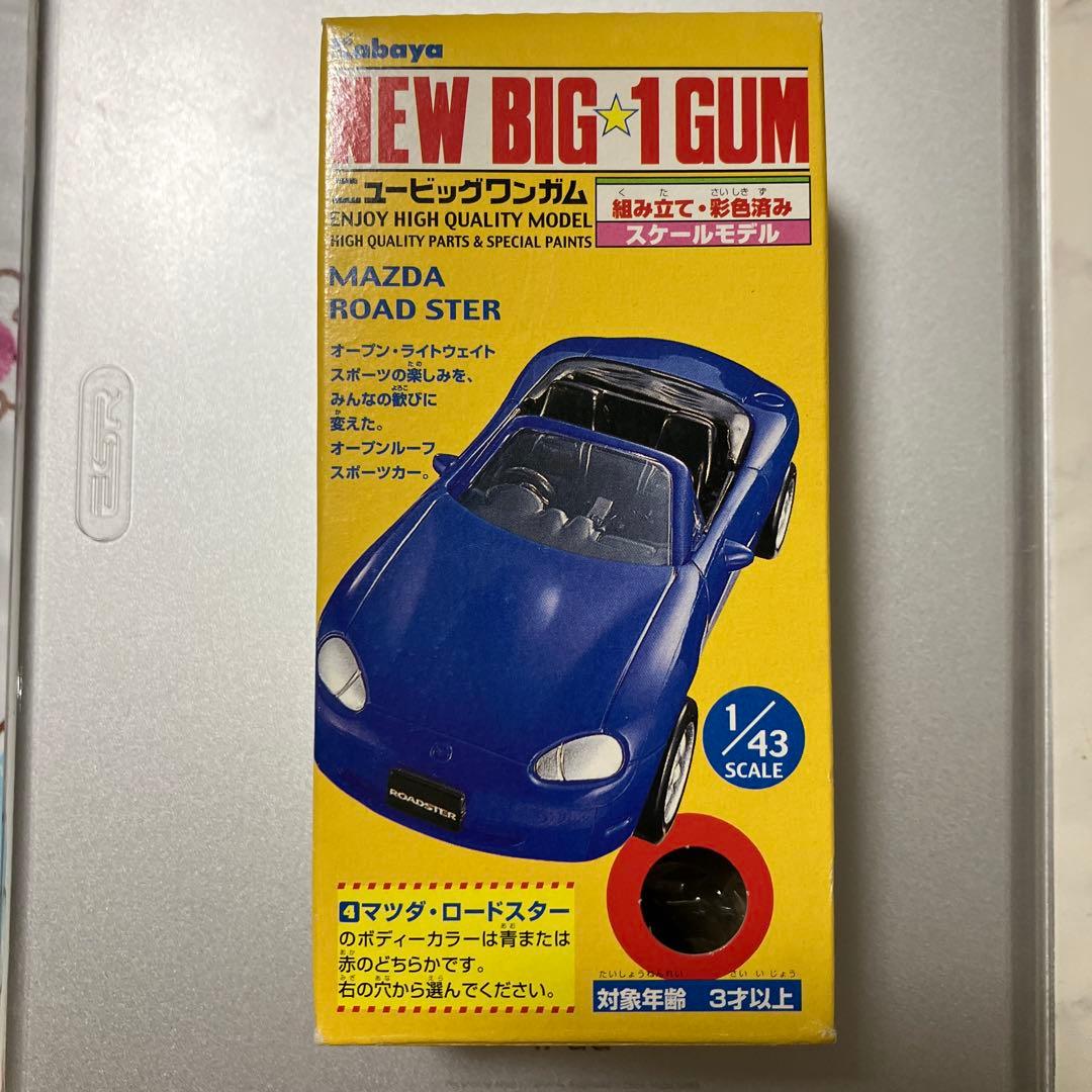 ミニカー Kabaya NEW BIG 1 GUM Mazda Roadster