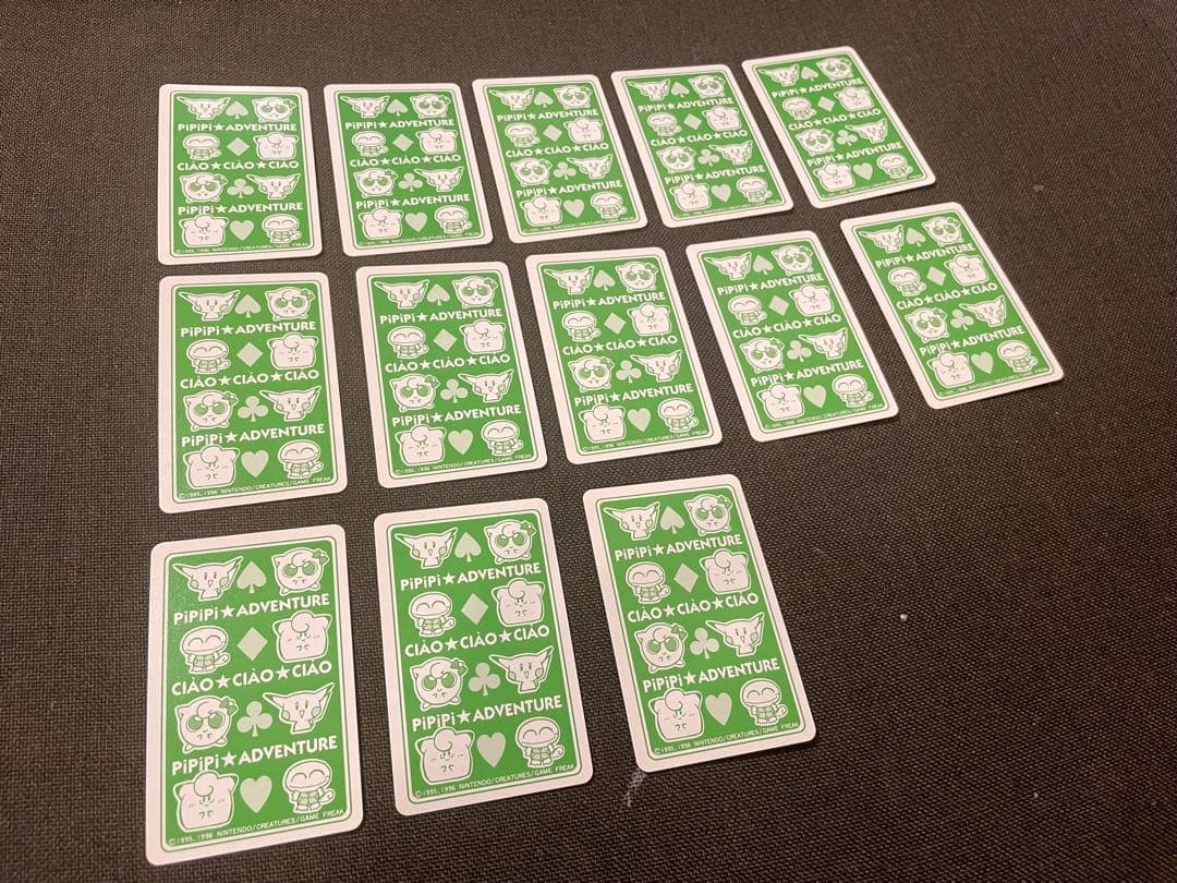 最終値下げ　ポケモンpipipi アドベンチャー　トランプ　ちゃお　付録