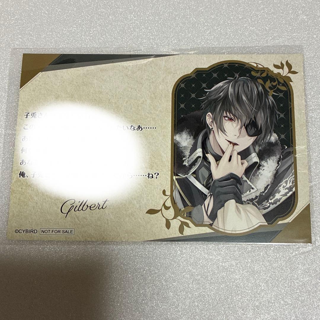 はら/一部いいねがついているもの値下げ中様 リクエスト 6点 まとめ商品