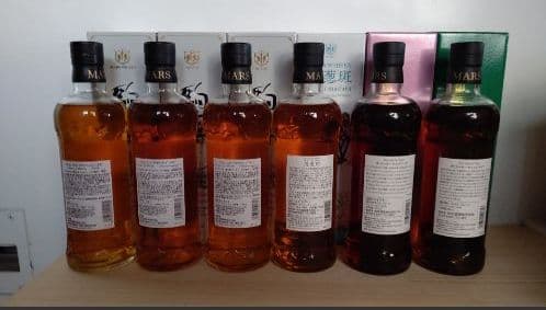 マルスウイスキー ラッキーキャット ネイチャー アサギマダラ