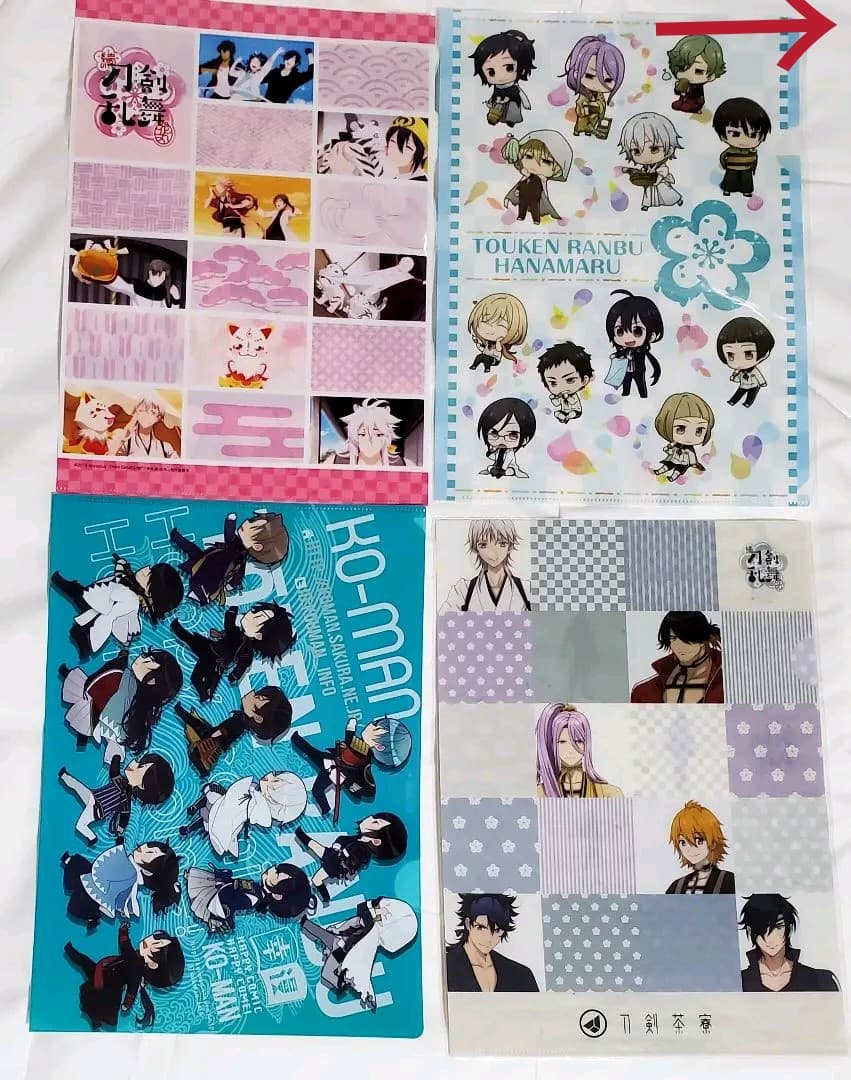 捜索中　刀剣乱舞　クリアファイル　鶴丸国永