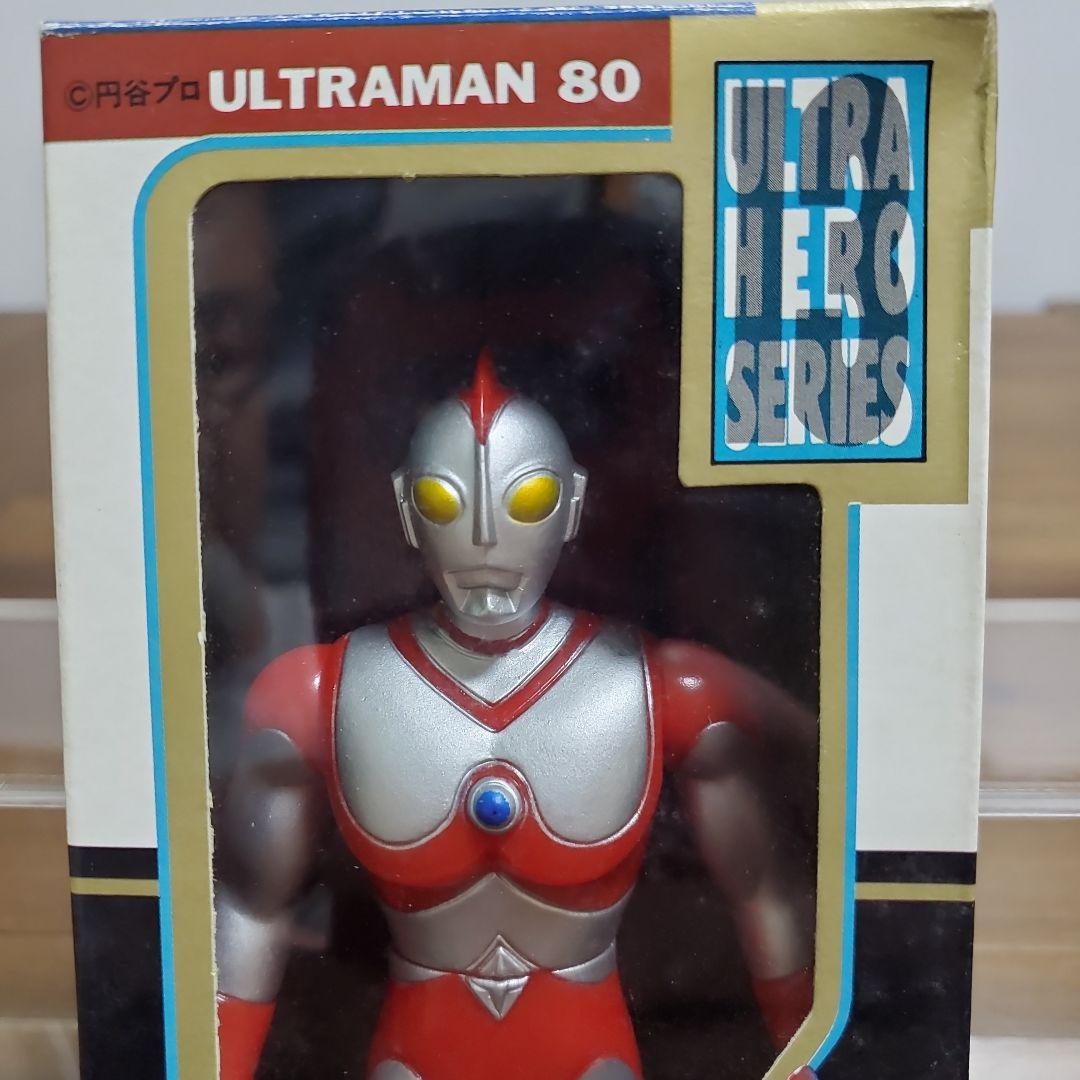 ウルトラヒーローシリーズ 　ウルトラの父　レオ　等