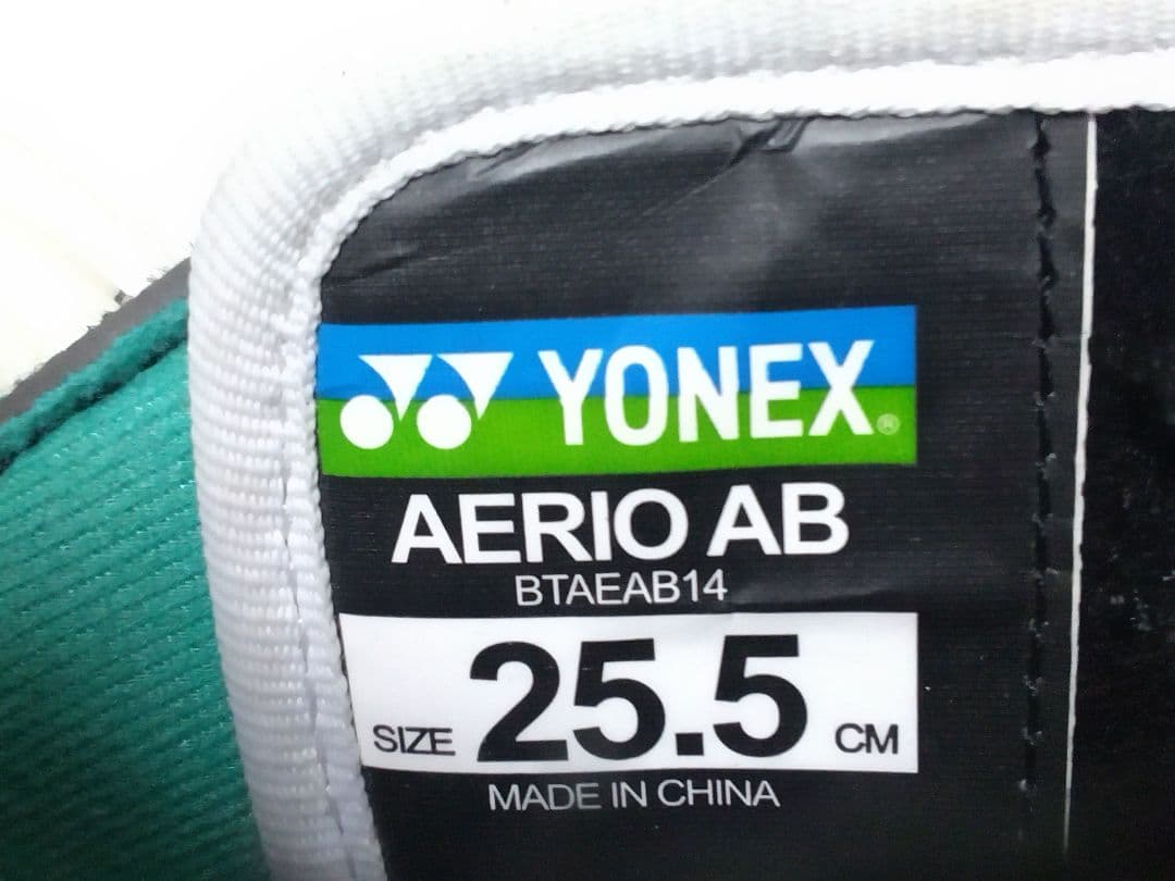 ◇YONEX AERIO AB 25.5cm ブーツ&バインディングセット◇