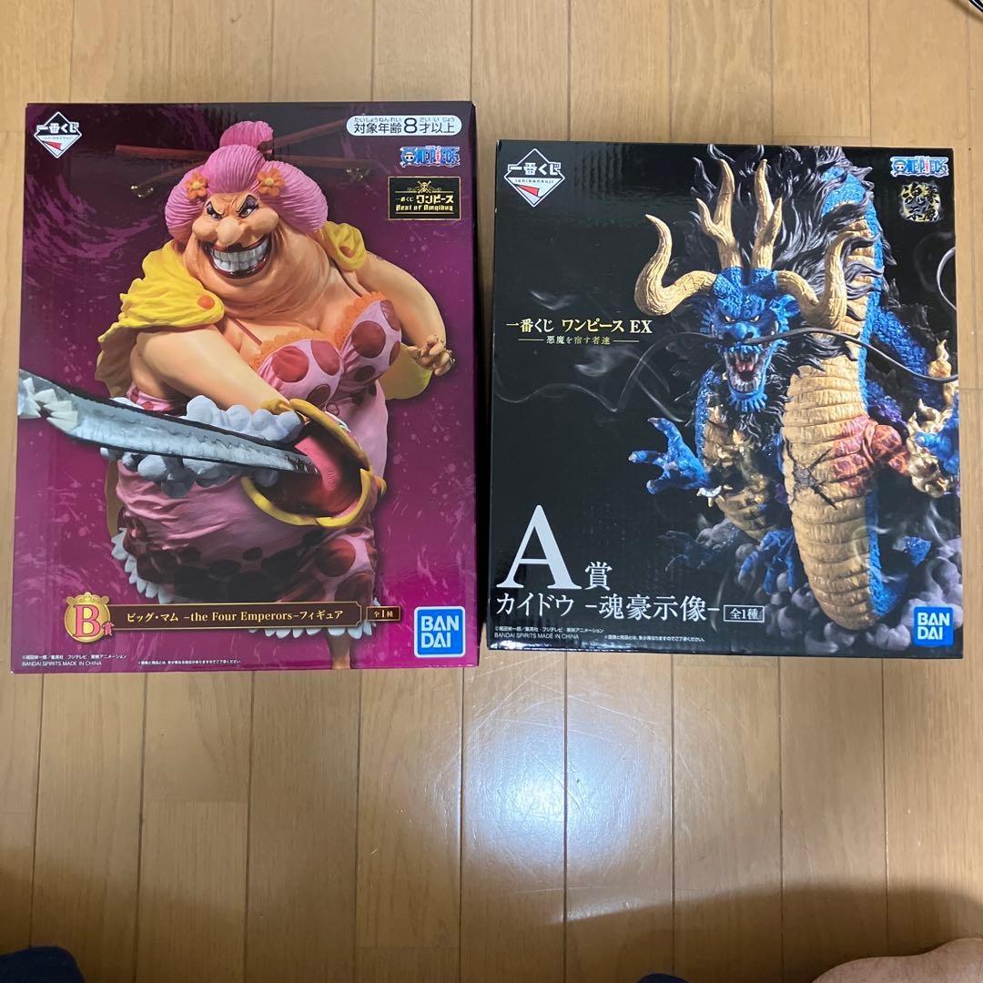 ワンピース　一番くじ　カイドウとビッグマム　フィギュア　2点セット