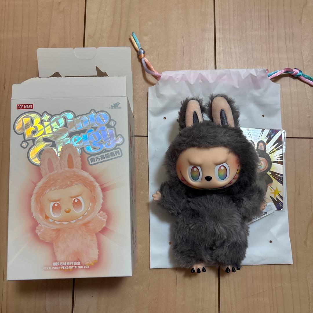 ※正規品※ ラブブ　Big into Energyシークレットエナジー