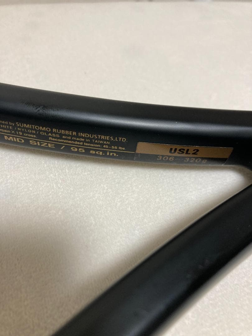 DUNLOP PRO 4000 RIM テニスラケット