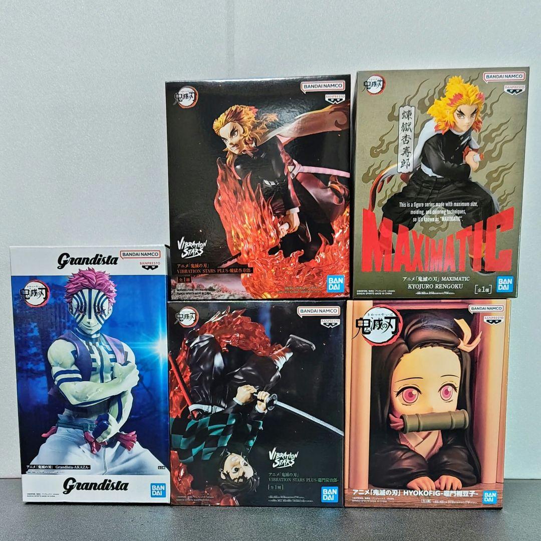 鬼滅の刃　フィギュア 5体セット （C）