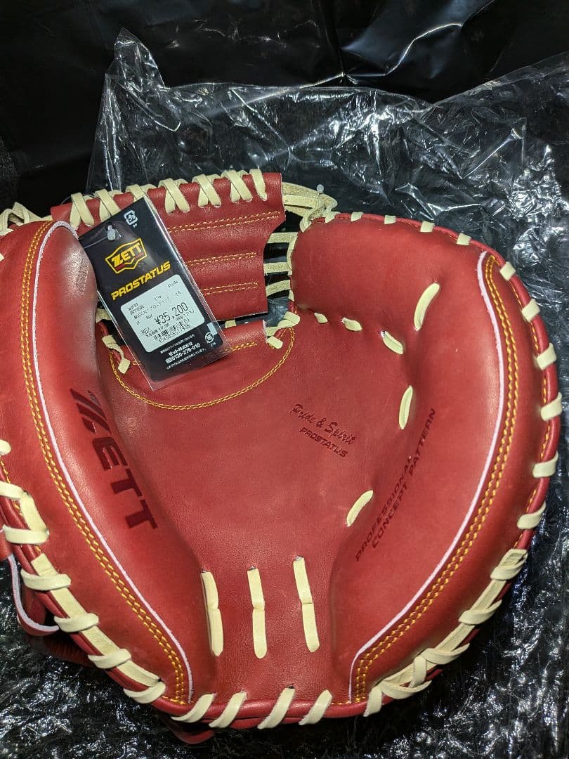 ZETT PROSTATUS 軟式グローブ 赤 2