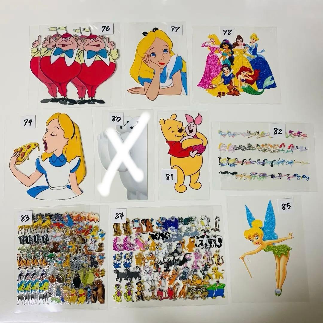 ハーフカプラ ①