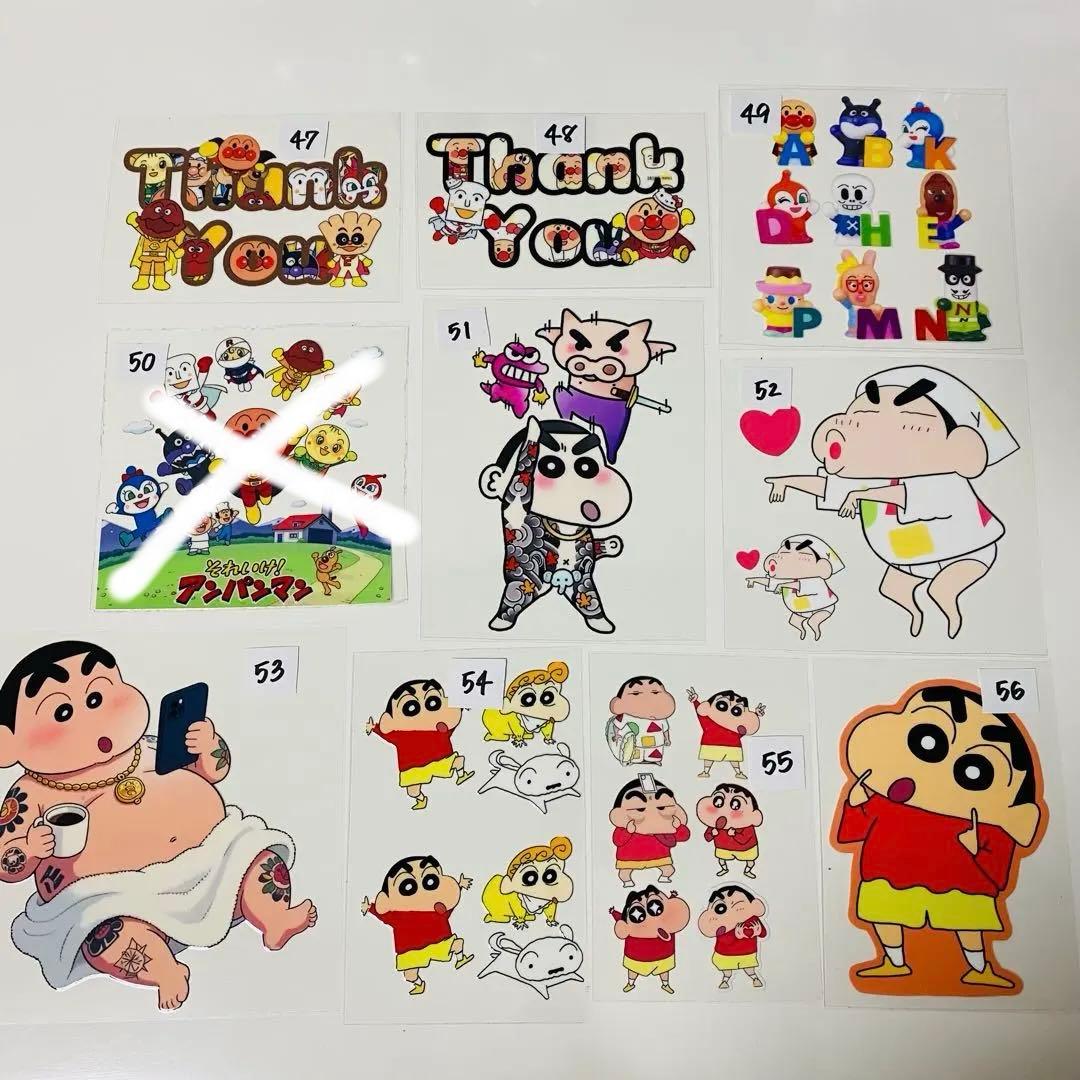 ハーフカプラ ①