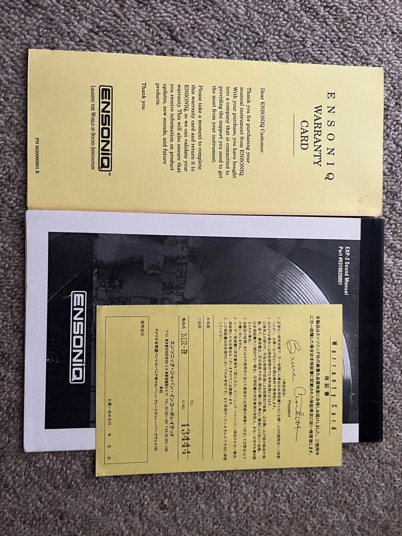 ENSONIQ MR-Rack 別売SoundROM 2個インストール済