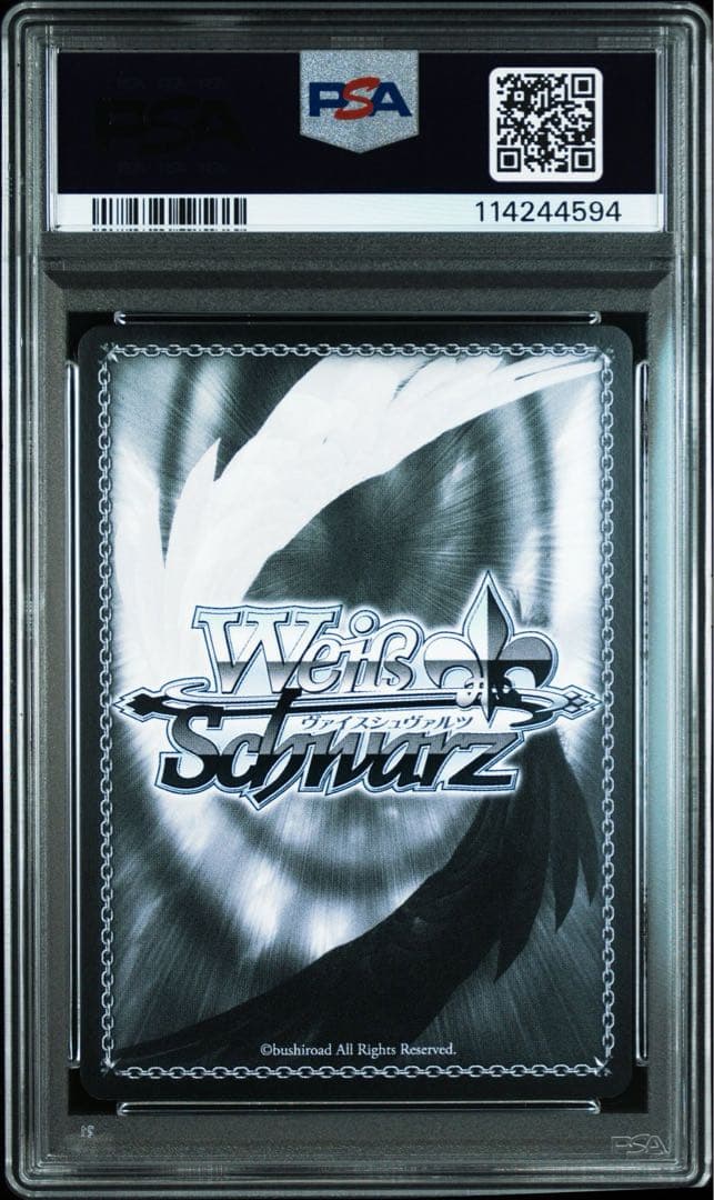 ヴァイスシュバルツ バンドリ BanGDream avemujica psa10