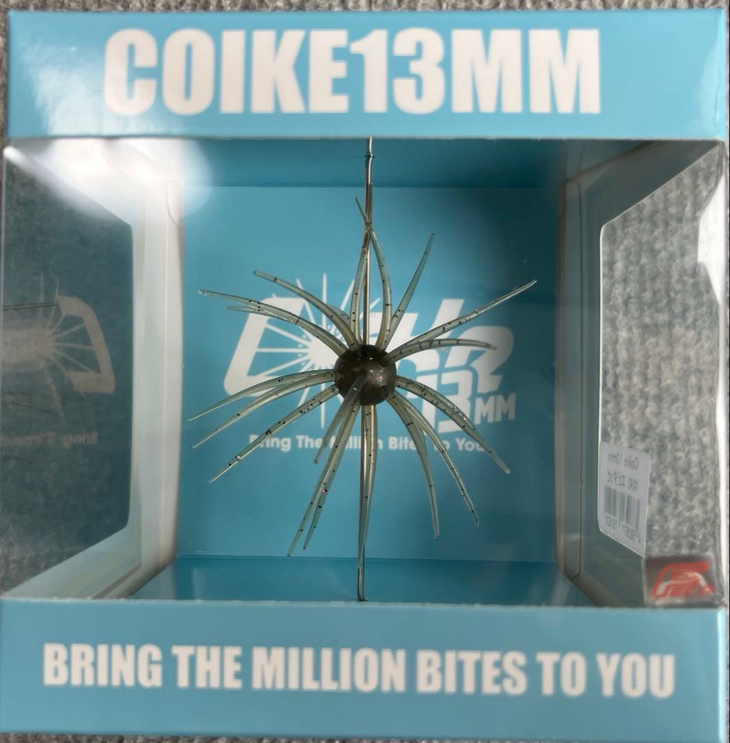 ハイドアップ新品コイケ13mm17mm旧コイケまとめ売りGGRクリアーレッド