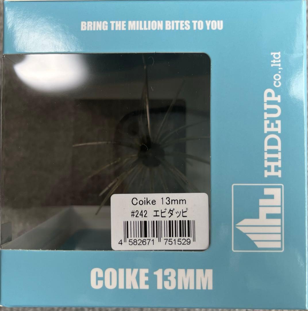 ハイドアップ新品コイケ13mm17mm旧コイケまとめ売りGGRクリアーレッド