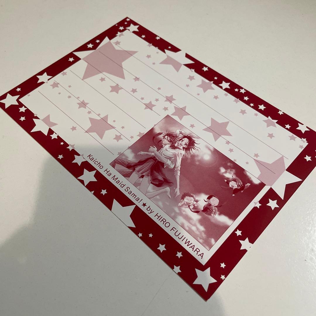 9.会長はメイド様　イラストカード　ポストカード　まとめ　Lala