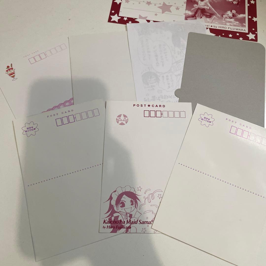 9.会長はメイド様　イラストカード　ポストカード　まとめ　Lala