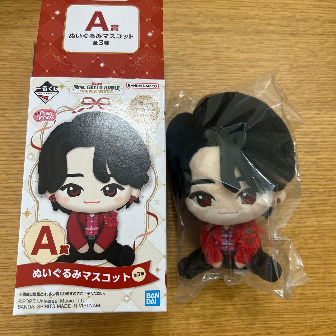 あ*こ様 大森元貴　一番くじ　A賞