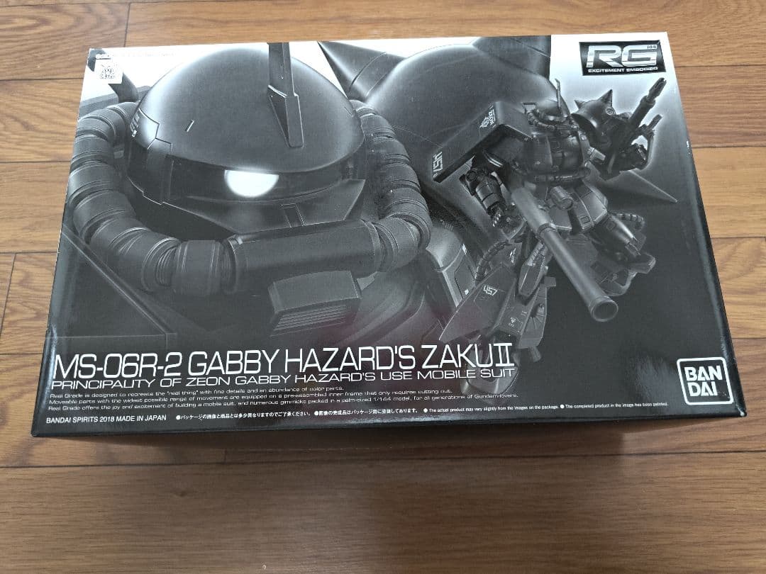 ギャビーハザード ザク rg