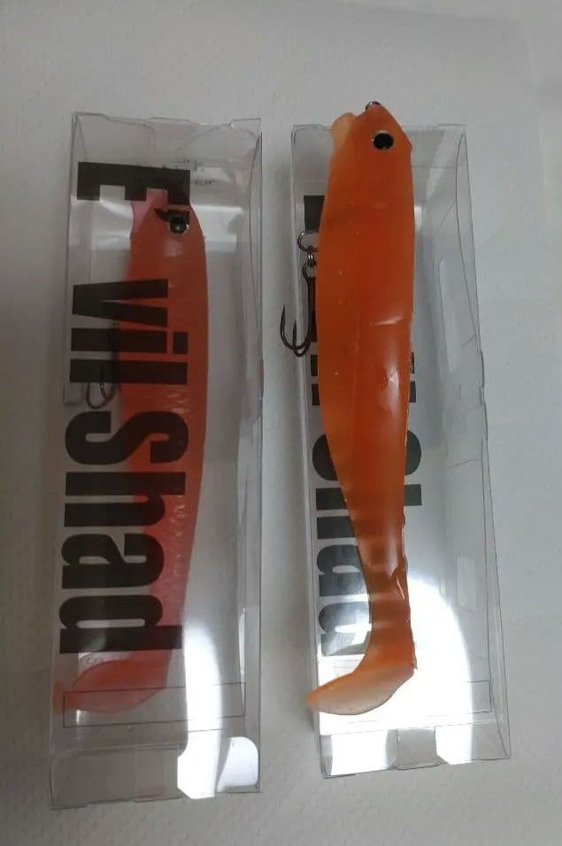 イービルシャッド、アームドイービルシャッド