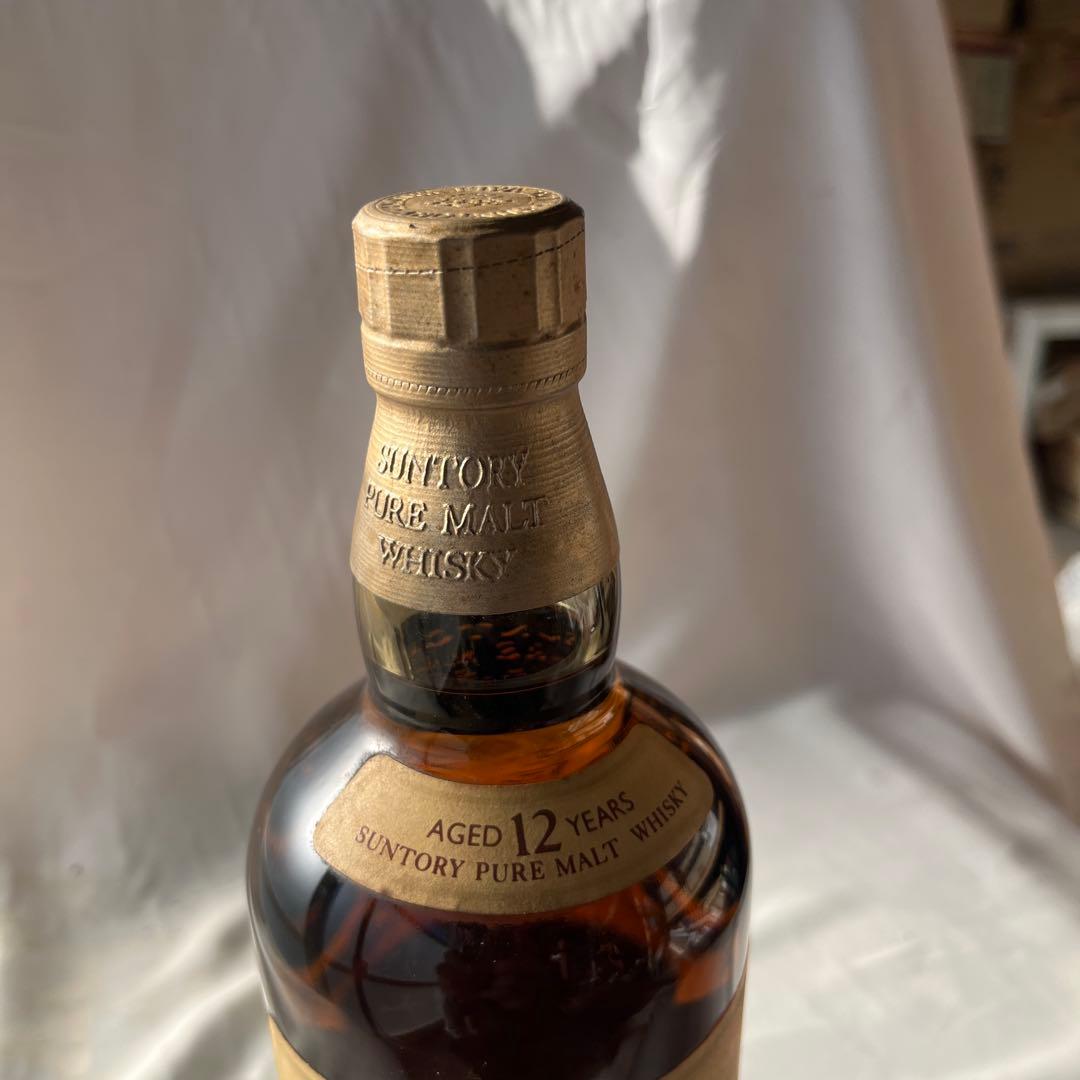 最終値下げSUNTORY 山崎 12年 750mlオールドボトル　 響マーク