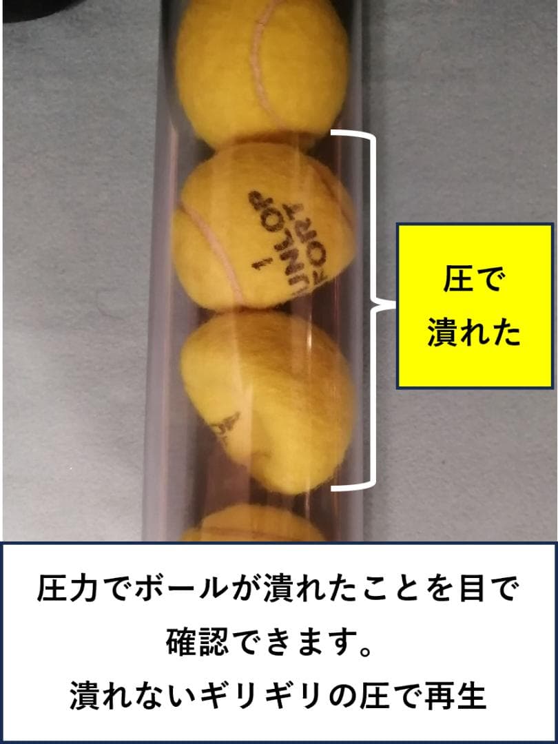 OTTSb-24 （２４個可能）★１５００円お得　透明　圧力計付　２気圧は世界初