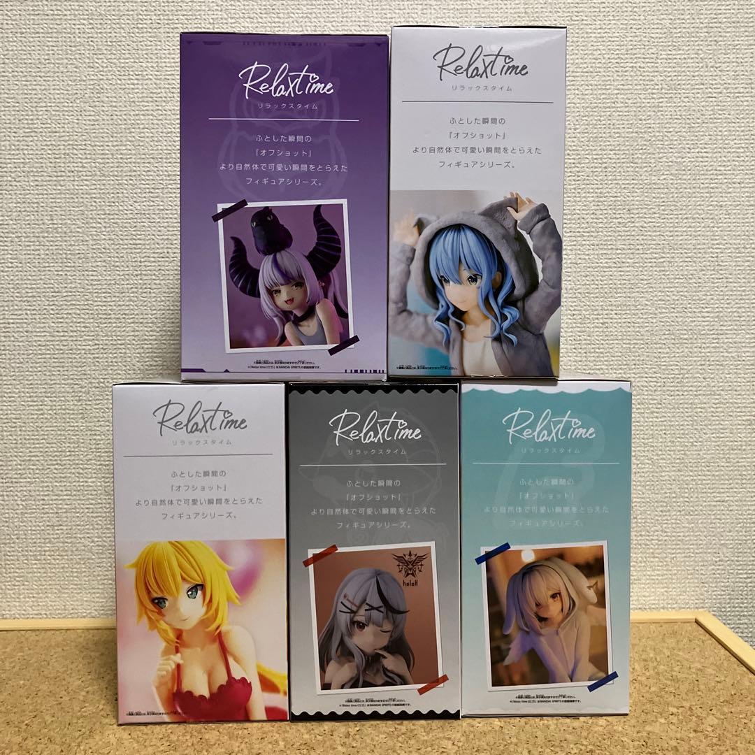 Relaxtime 5品　＊　ホロライブ　星街すいせい　天音かなた　他