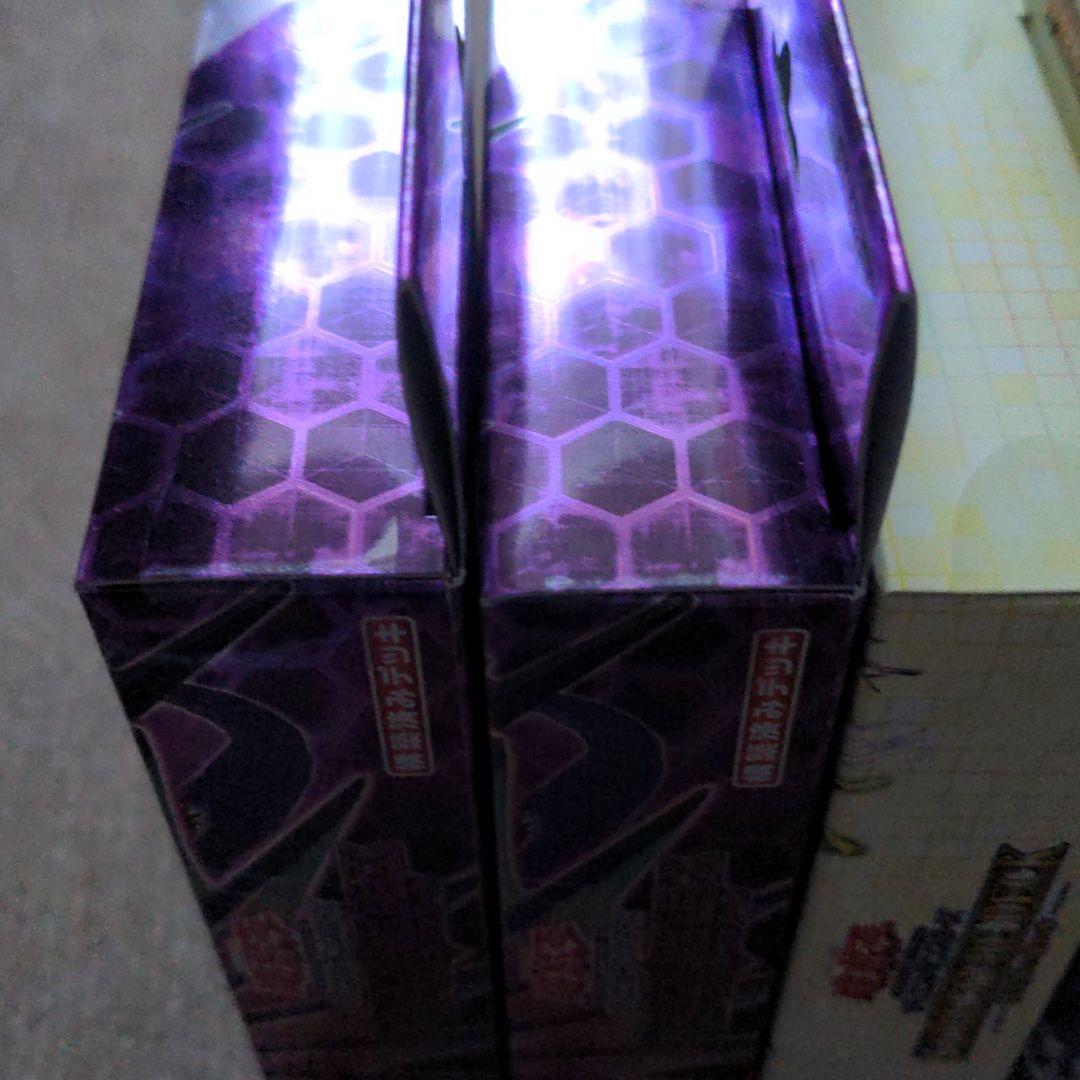 遊戯王シャドール他4箱セット