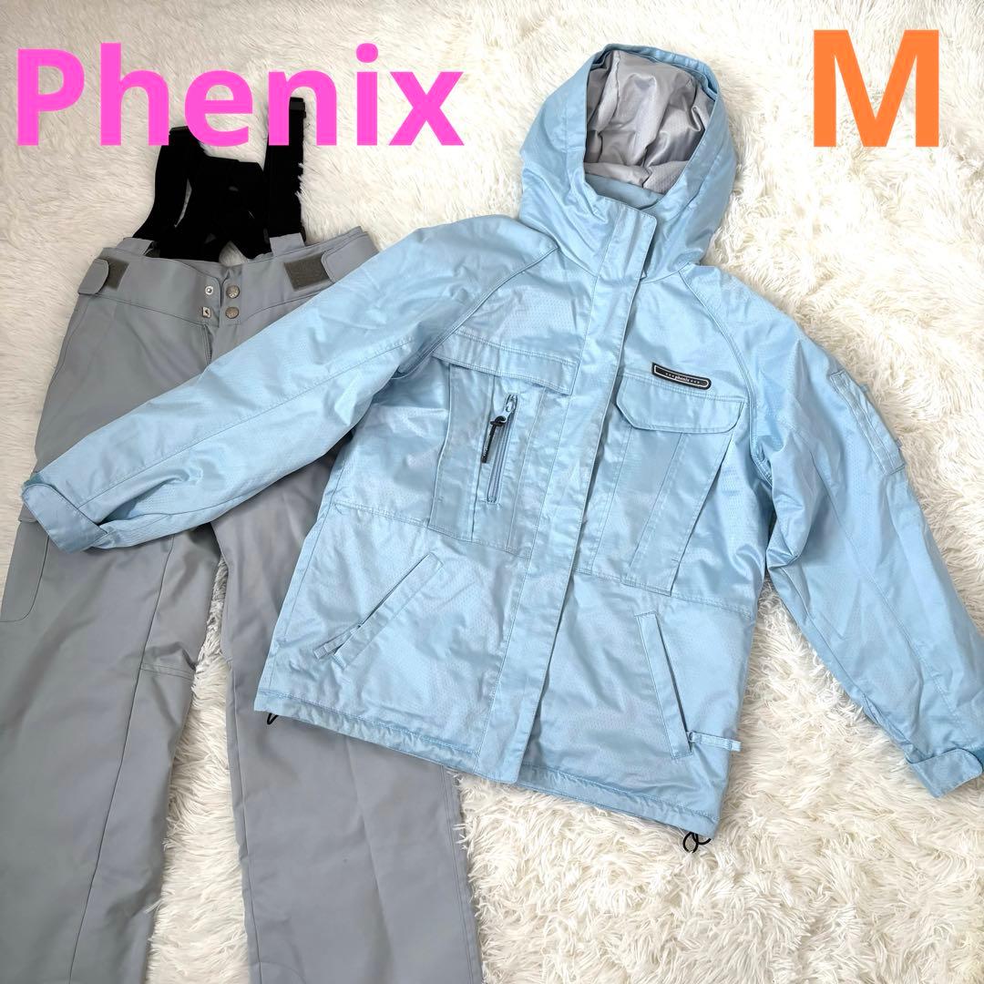 美品☆Phenix フェニックス　スキーウェア上下　スノボ　水色　Mサイズ