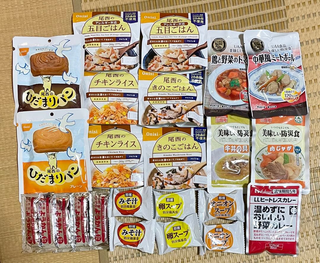 尾西食品 Defend Future 非常食品セット 防災食品 長期保存