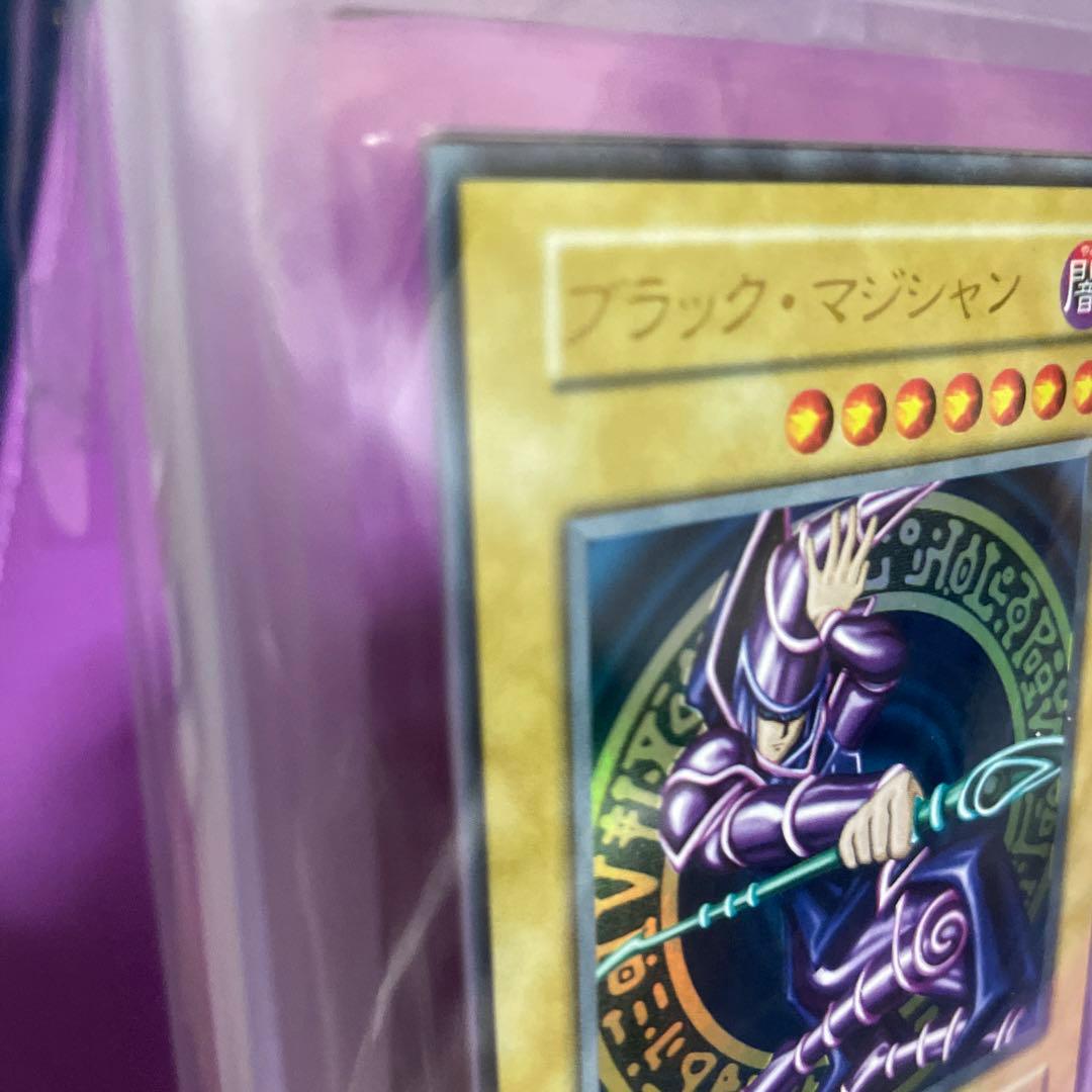 ブラックマジシャン　初期　ARS7
