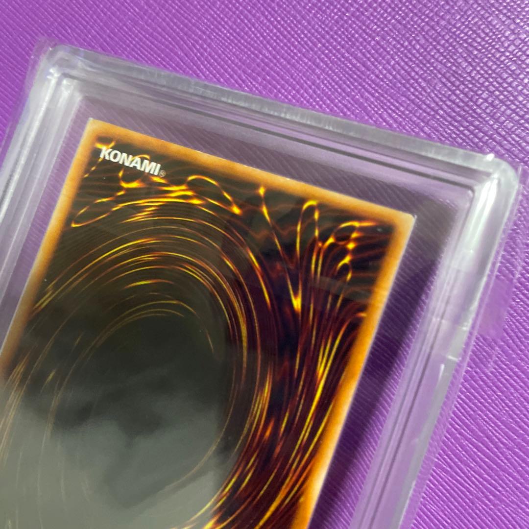 ブラックマジシャン　初期　ARS7