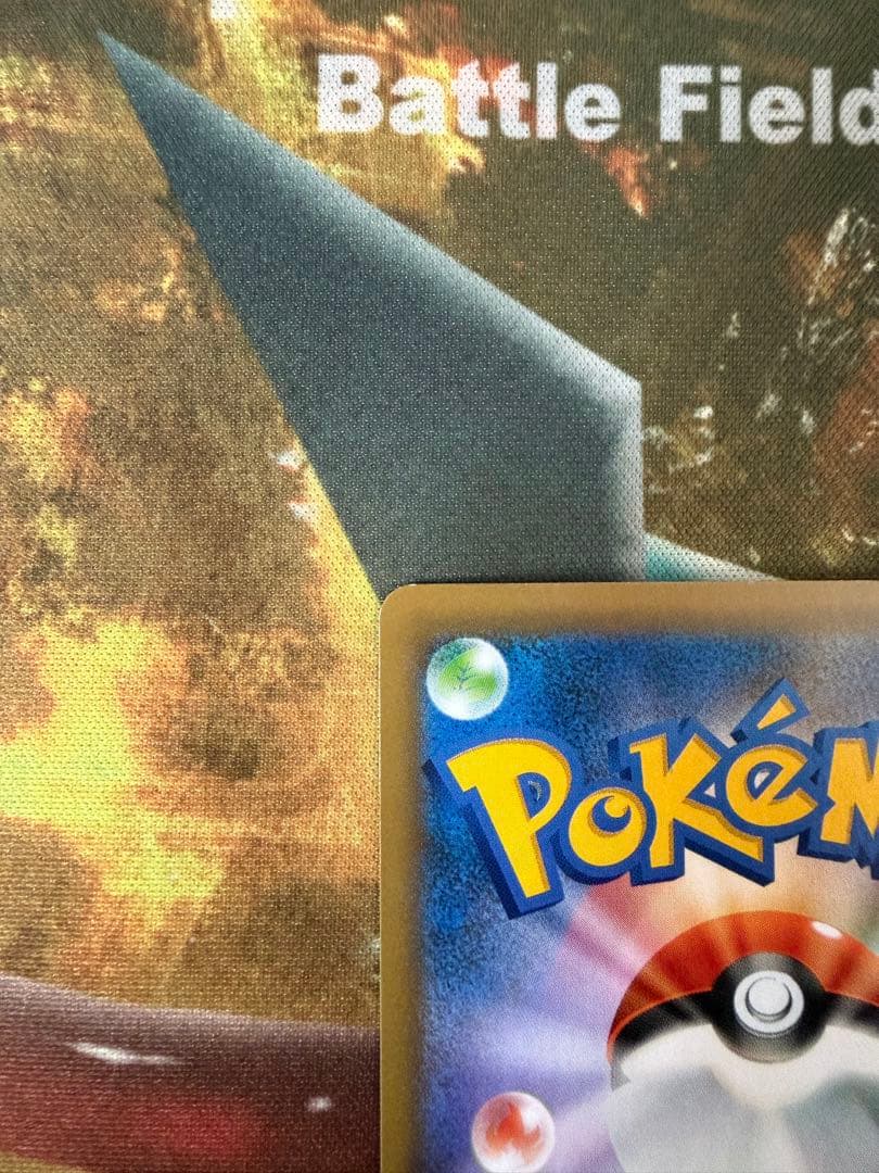 のピカチュウ プロモカードパック 25th ANNIVERSARY