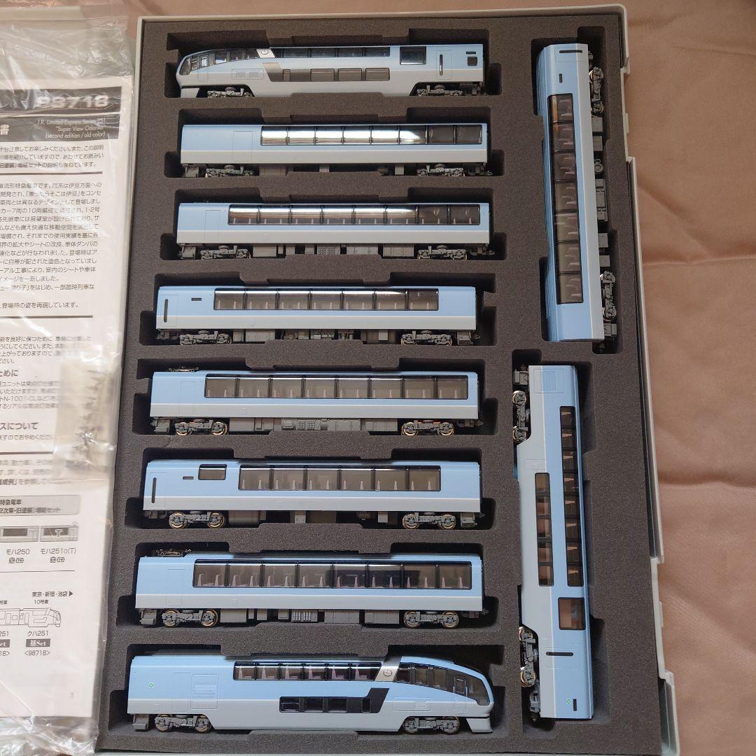 TOMIX 98718 251系 スーパービュー踊り子 10両セット