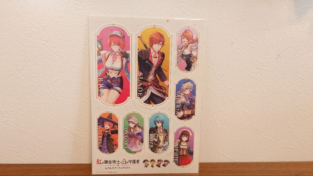 レスレリアーナのアトリエ GS最強ギャラクシーコンボセット 特典のみ